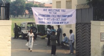 Karnail Singh Stadium